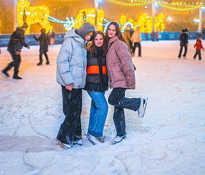 Где кататься на коньках, тюбингах и лыжах