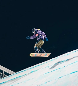 Фестиваль зимних видов спорта «Битва на Туре»